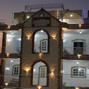 شقة فندقية Mama Africa Apts &, الأقصر